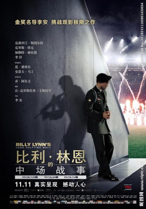 会计专硕有学历证书吗