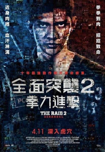 加利福尼亚整合研究学院学位证电子图