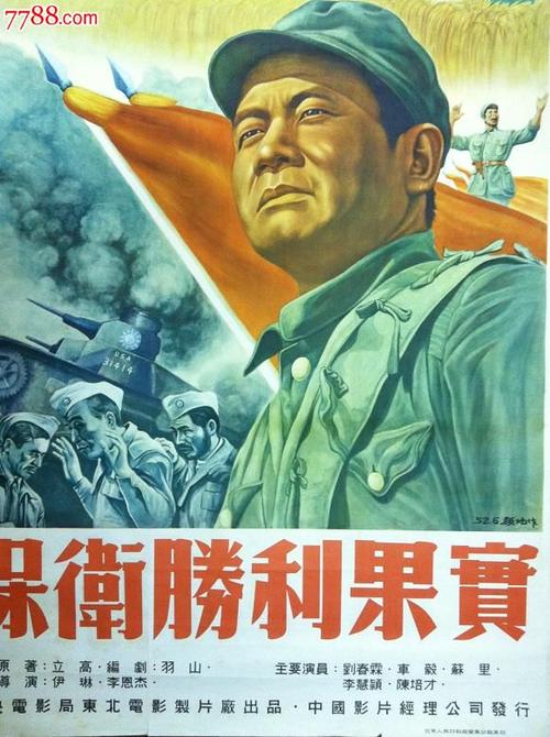 皇家兽医学院Diploma in Public Administration